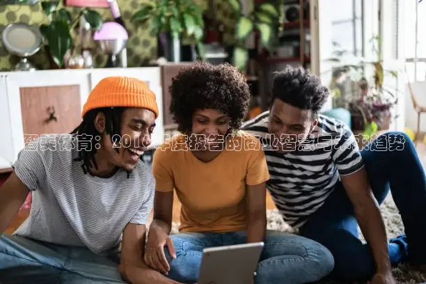 jrkan看球直播网