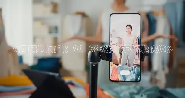 jrkan看球直播网