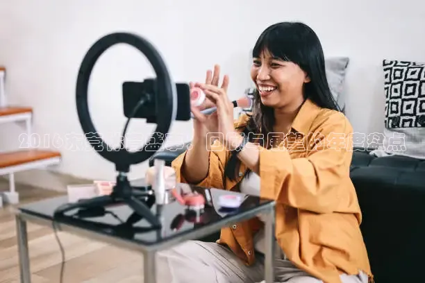 jrkan看球直播网