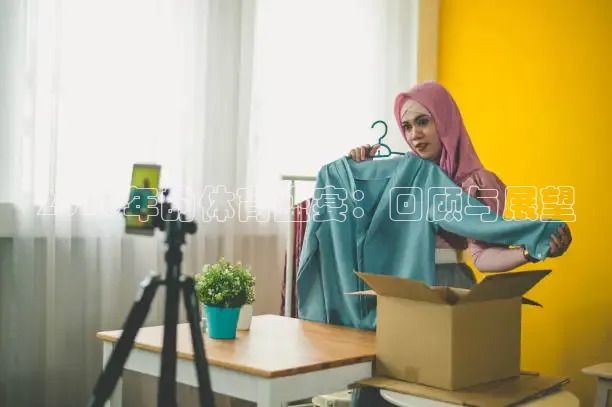 jrkan直播nba